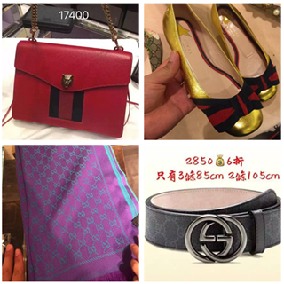 香港优惠：说好的不打折呢？GUCCI包包全线专柜VIP白金卡6折优惠今天开始（附实拍+价格）下