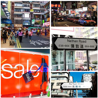 香港旅行：假如只有一天时间来HK 就逛旺角