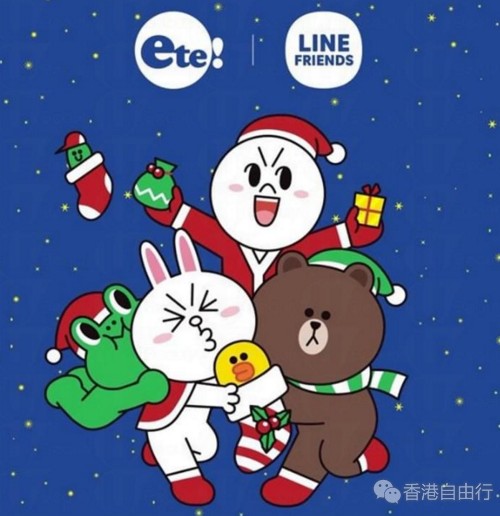 香港购物:ete! X LINE FRIENDS 联乘圣诞别注