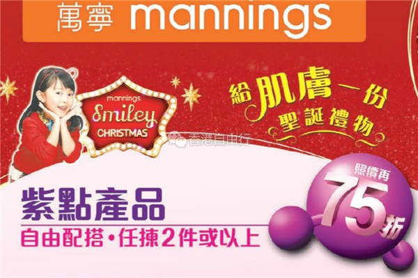 QQ截图20161216074750.png