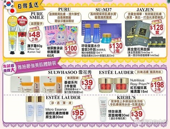 QQ截图20161216101952.png