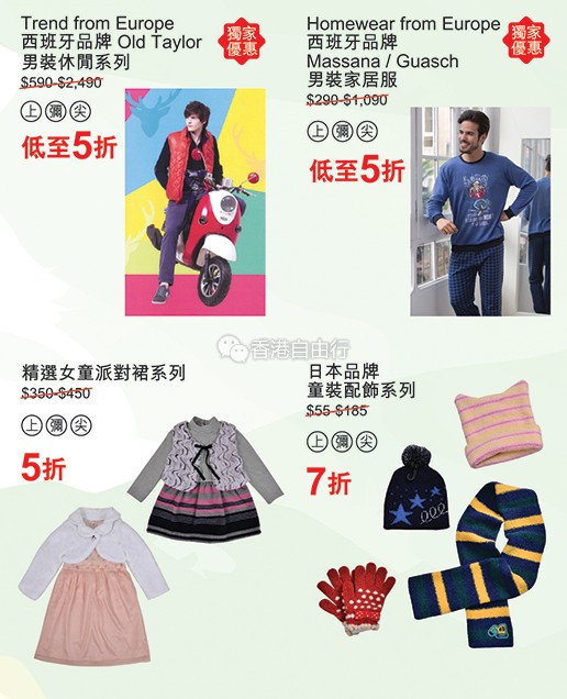 QQ截图20161216082536.png