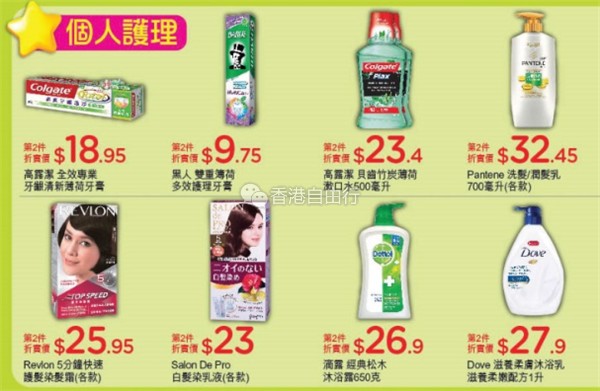QQ截图20161216080812.png