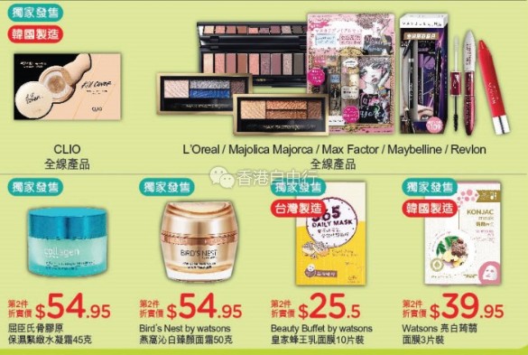 QQ截图20161216080756.png