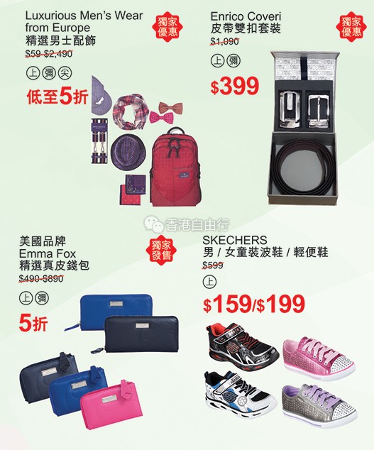 QQ截图20161216082542.png