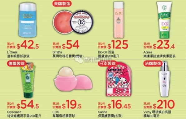 QQ截图20161216080752.png