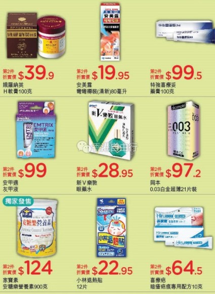 QQ截图20161216080802.png