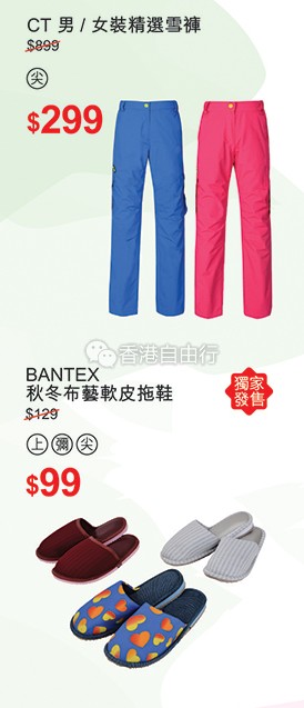 QQ截图20161216082545.png