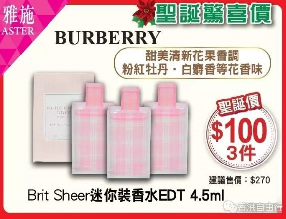 QQ截图20161216102022.png