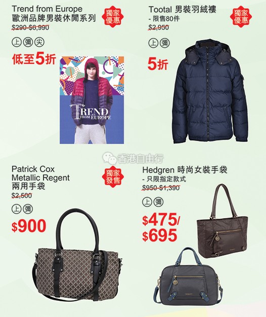 QQ截图20161216082539.png