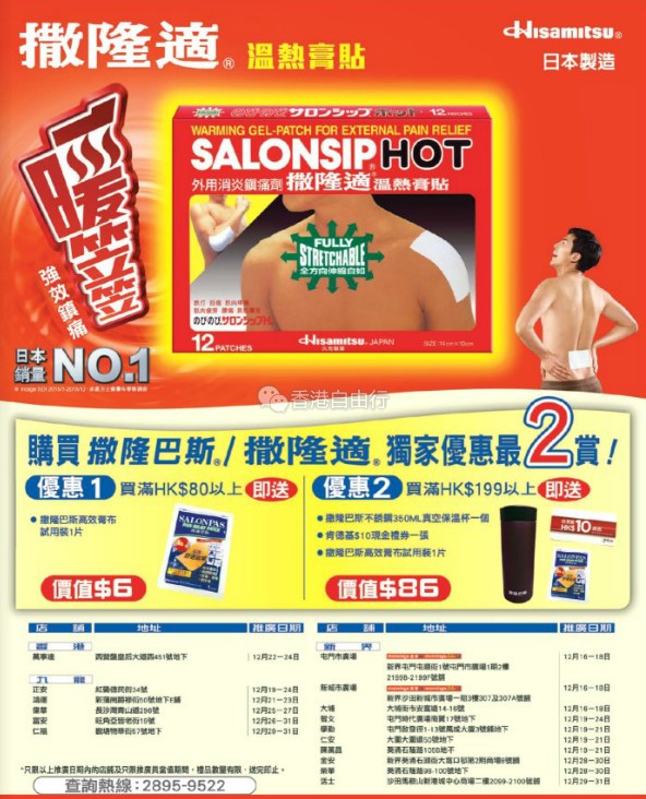 QQ截图20161216074644.png