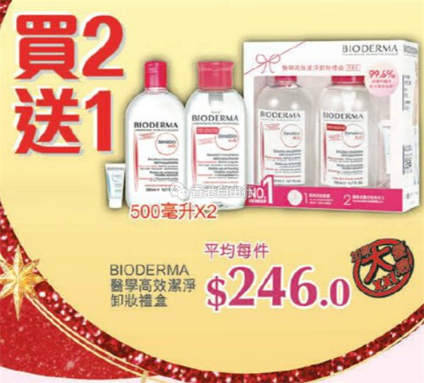QQ截图20161216074755.png