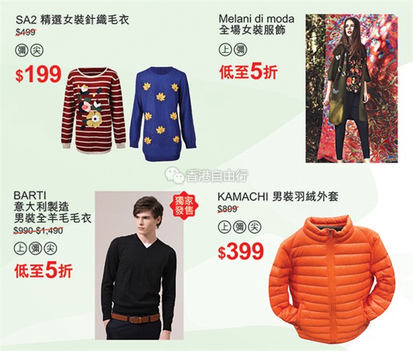 QQ截图20161216082517.png