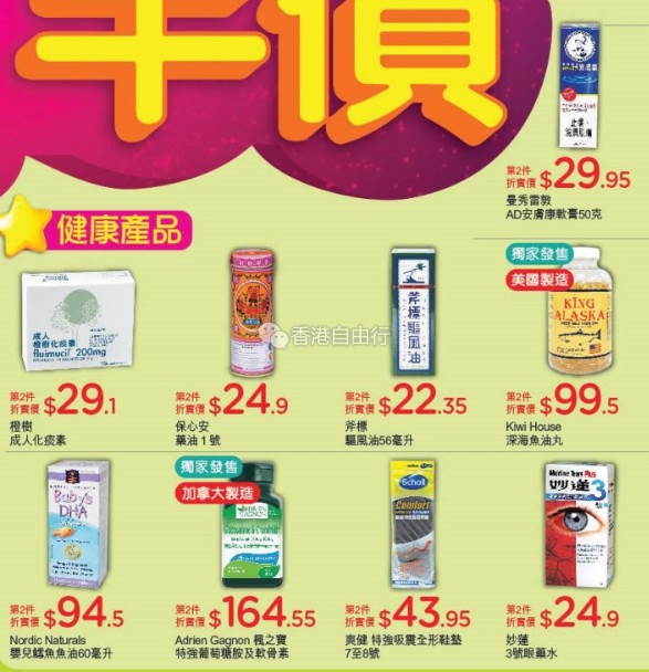 QQ截图20161216080808.png