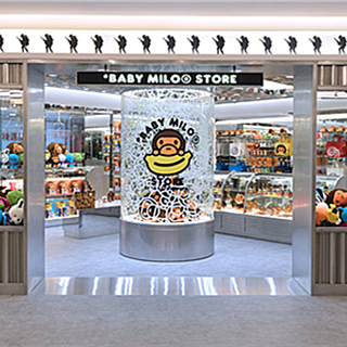 香港购物：BABY MILO® STORE BY A BATHING APE® 全新主题店正式登场（附地址）
