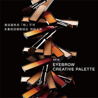 香港化妆品：IPSA茵芙莎多重炫目眉粉组合缤纷上市
