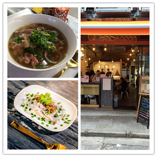 香港美食推介：舌尖上的碰撞——Brass Spoon越南牛肉河粉