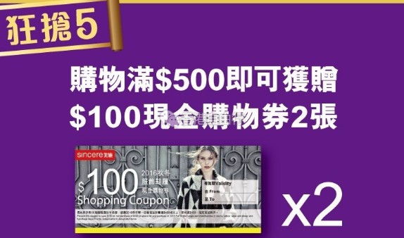QQ截图20170105141839.png