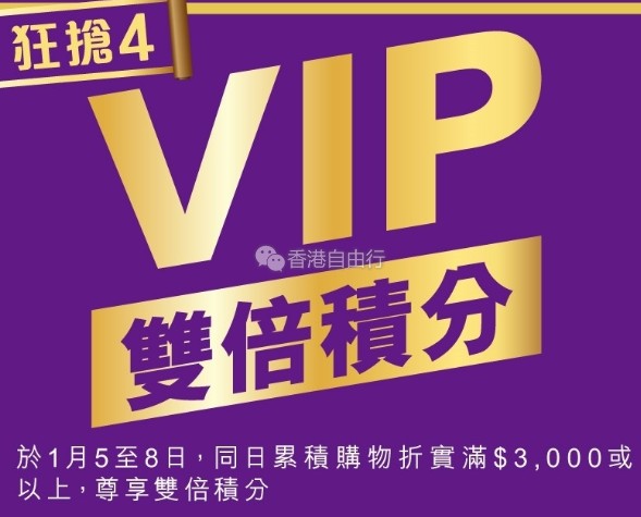 QQ截图20170105141835.png