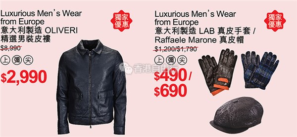 QQ截图20170109095312.png