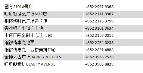 QQ截图20170121100156.png