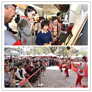 第七届海峡两岸春节民俗庙会在台中开幕