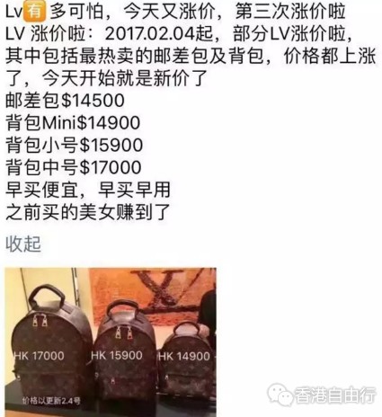 QQ截图20170208111742.png