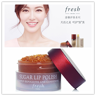 香港购物：天然之美，呵护“唇”真—Fresh甄选产品携手唐嫣，开启甜蜜如“糖”的护唇之旅