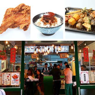 香港美食推介：去80年代的HK吃炸物卤味！