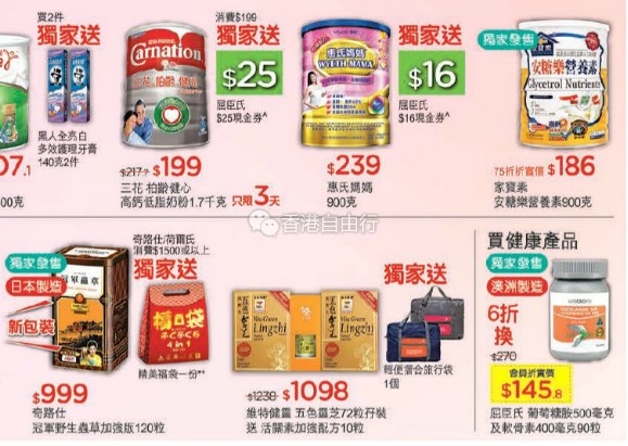 QQ截图20170224083954.png