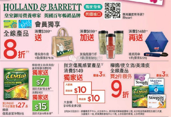 QQ截图20170224083944.png