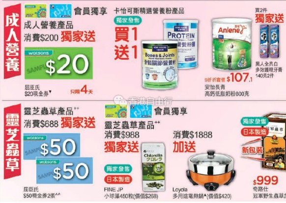 QQ截图20170224083950.png