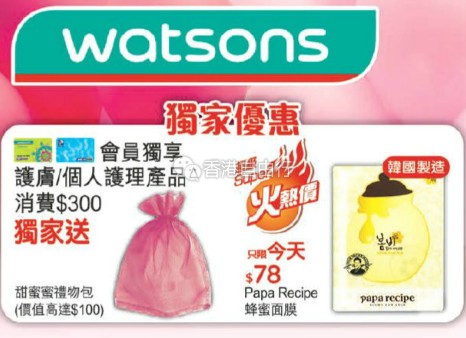 QQ截图20170224084032.png