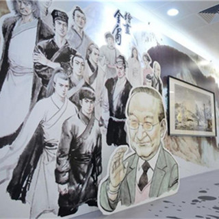 香港首个“金庸馆”揭幕 展示金庸武侠小说创作历程 