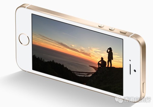 128GB版iPhone SE或亮相苹果3月新品发布会