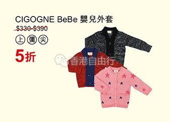 QQ截图20170306102954.png