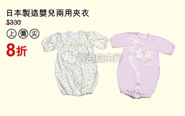 QQ截图20170306102944.png
