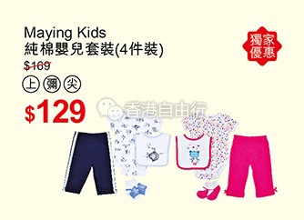 QQ截图20170306102959.png