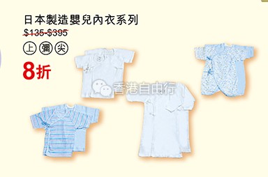 QQ截图20170306102941.png