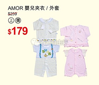 QQ截图20170306102951.png
