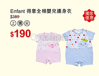 QQ截图20170306102956.png
