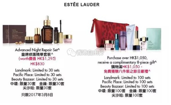 QQ截图20170309085510.png