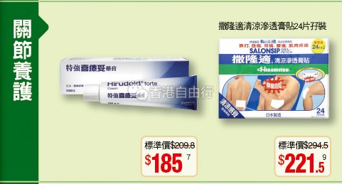 QQ截图20170310091400.png