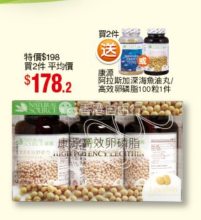 QQ截图20170310091349.png