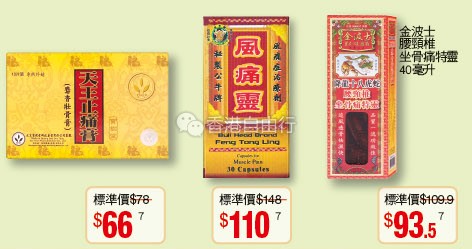 QQ截图20170310091403.png