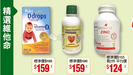 QQ截图20170310091356.png