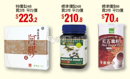QQ截图20170310091341.png