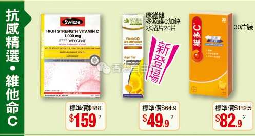 QQ截图20170310091353.png