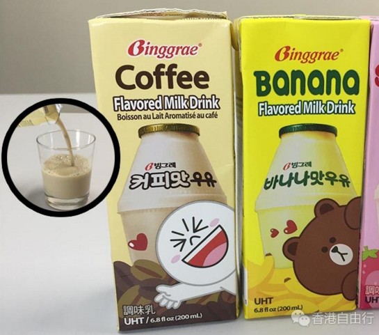 香港美食推介：香蕉牛奶出熊大版！7仔有卖 另推新口味馒头人咖啡奶