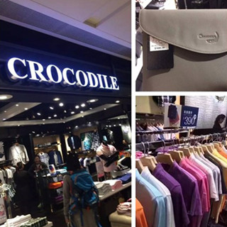 香港晒货：实拍鳄鱼专柜大特价 包包六折很划算